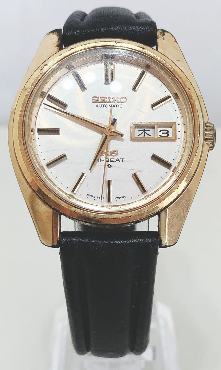 売り出し大特価 稼働品 SEIKO セイコー KING SEIKO キングセイコー KS