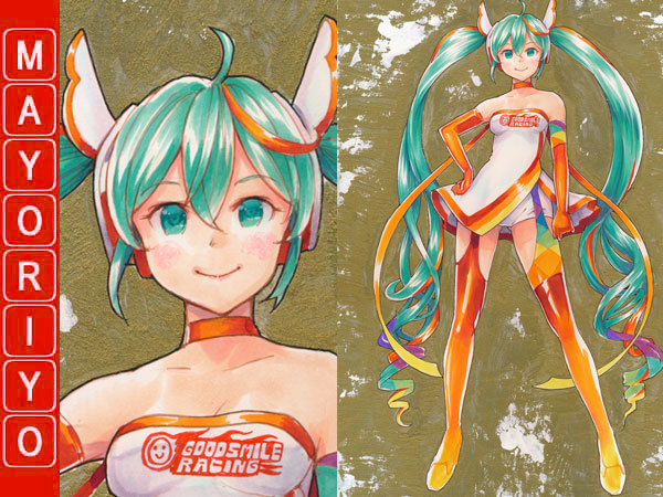 同人手描きイラスト 色紙 原画 ボーカロイド初音ミク レーシングミク16 全身 手描きイラスト 売買されたオークション情報 Yahooの商品情報をアーカイブ公開 オークファン Aucfan Com