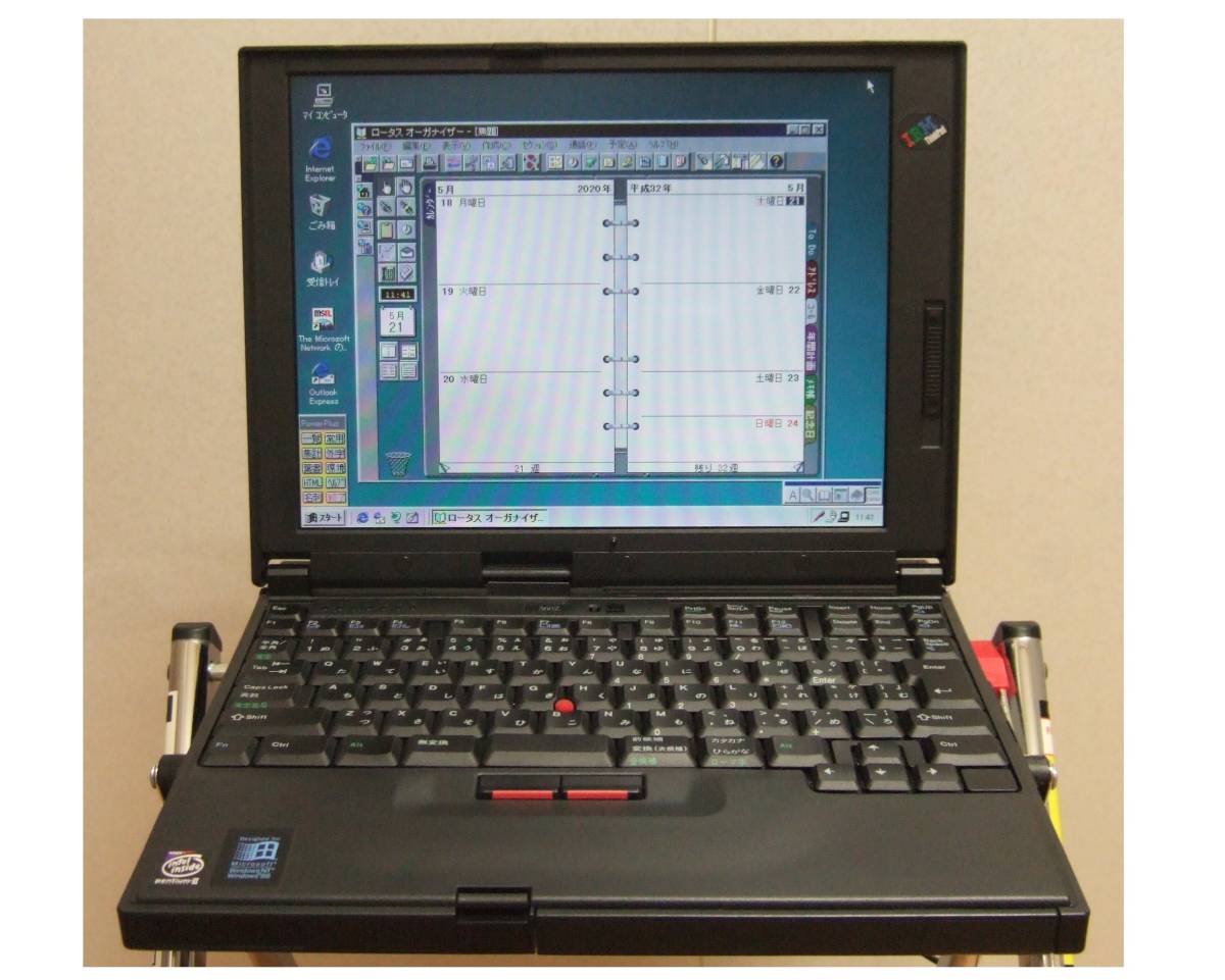 ThinkPad IBM 0 - 560Z Type Pentium Thinkpad 1 2 560X MacDat Series 