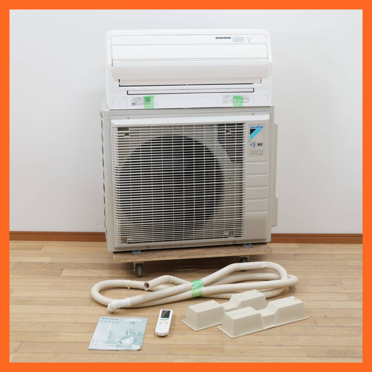 リカちゃん様専用！新品未使用品！三菱電機 霧ヶ峰 24年製 室内機のみ