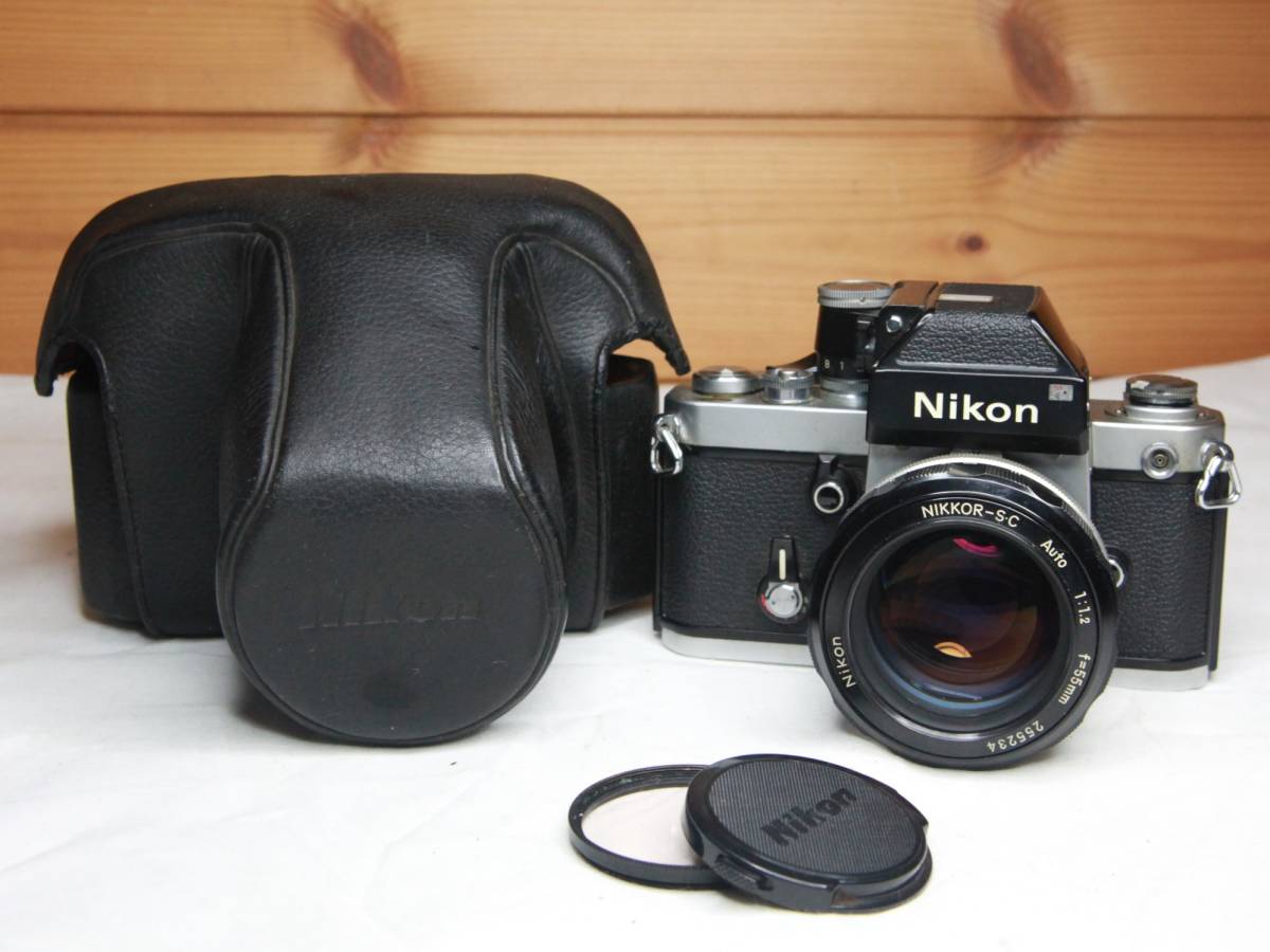 NIKON F2 NIKKOR 55mm 1:1.2 カメラ ニコン