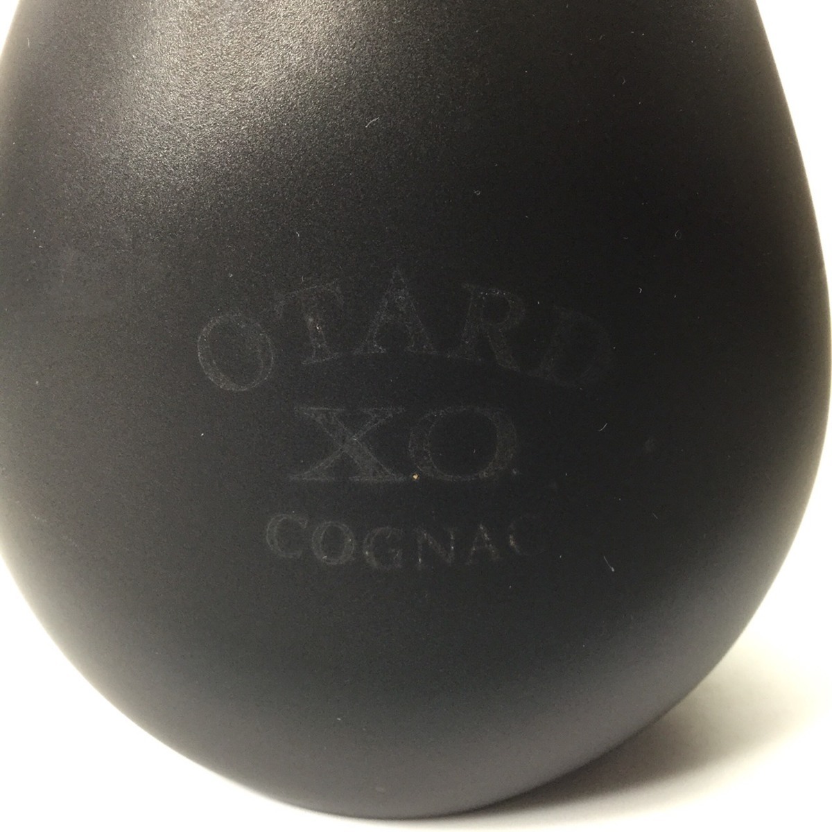 オタール XO 700ml ブランデー brandy : 1円スタート ロングネック 40