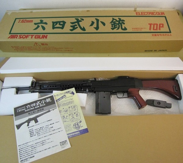 グロック19 東京マルイ ガスガン ガスブローバック G19 東京 - | KSC