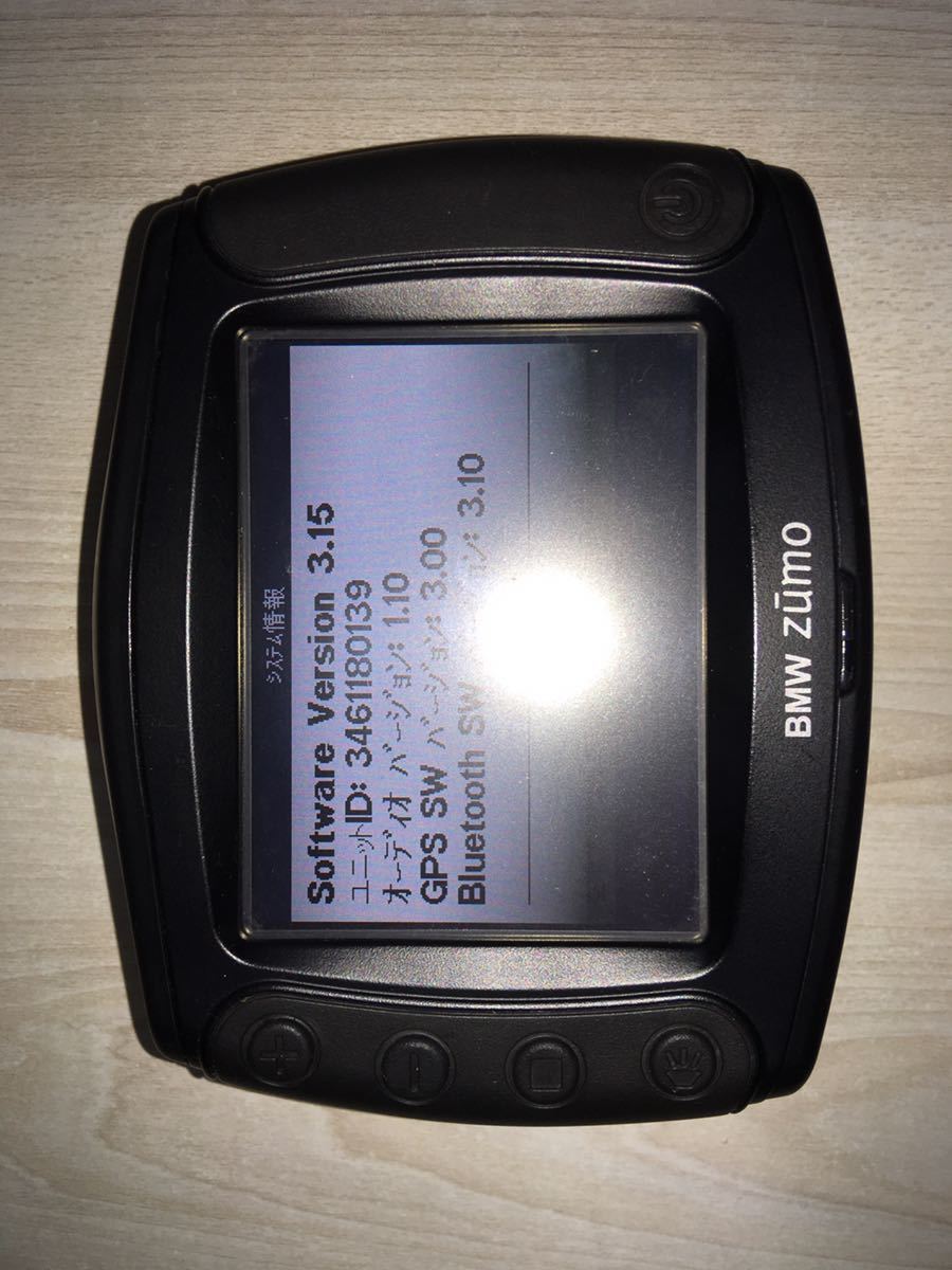 BMW MOTORRAD NAVIGATOR Ⅵ BMW モトラッド ナビゲーター 6 BMW