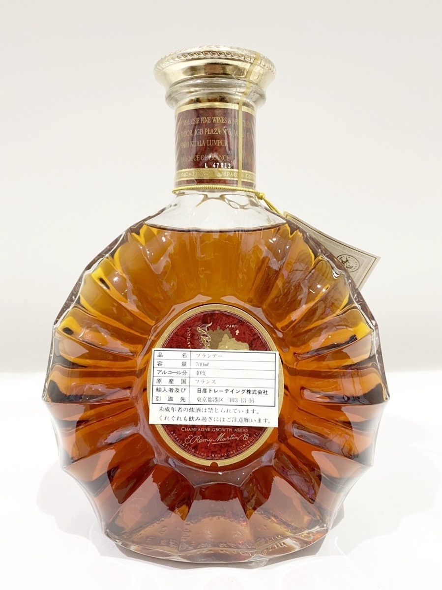 人気セール，正規品 REMY MARTIN XO SPECIAL レミーマルタン XO スペシャル 現行ラベル 700ml 40％ブランデー クリアボトル 古酒 未開栓 人気 ブランデー K1883