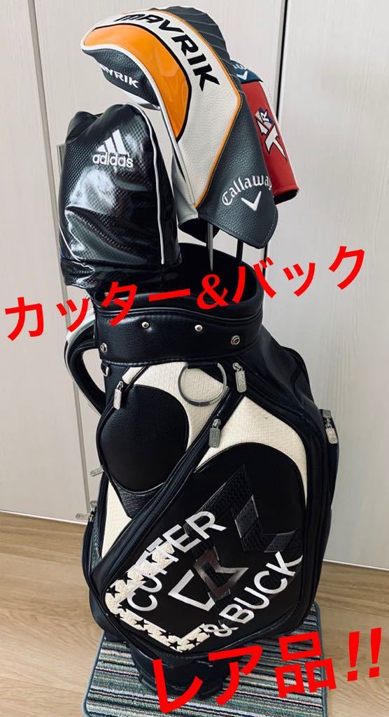 全国無料，定番人気 1円スタート CUTTER&BUCK キャディバッグ カッター&バック カッターバック レア品(カッター＆バック)｜売買されたオークション情報、yahooの商品情報をアーカイブ公開 - オークファン キャディバッグ