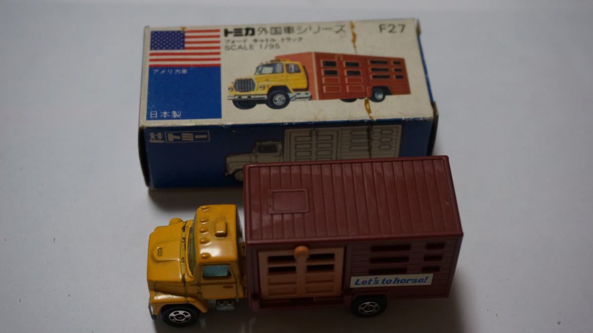 トミカ 日本製 No.F27 フォード キャトル トラック アメリカ車 外国車