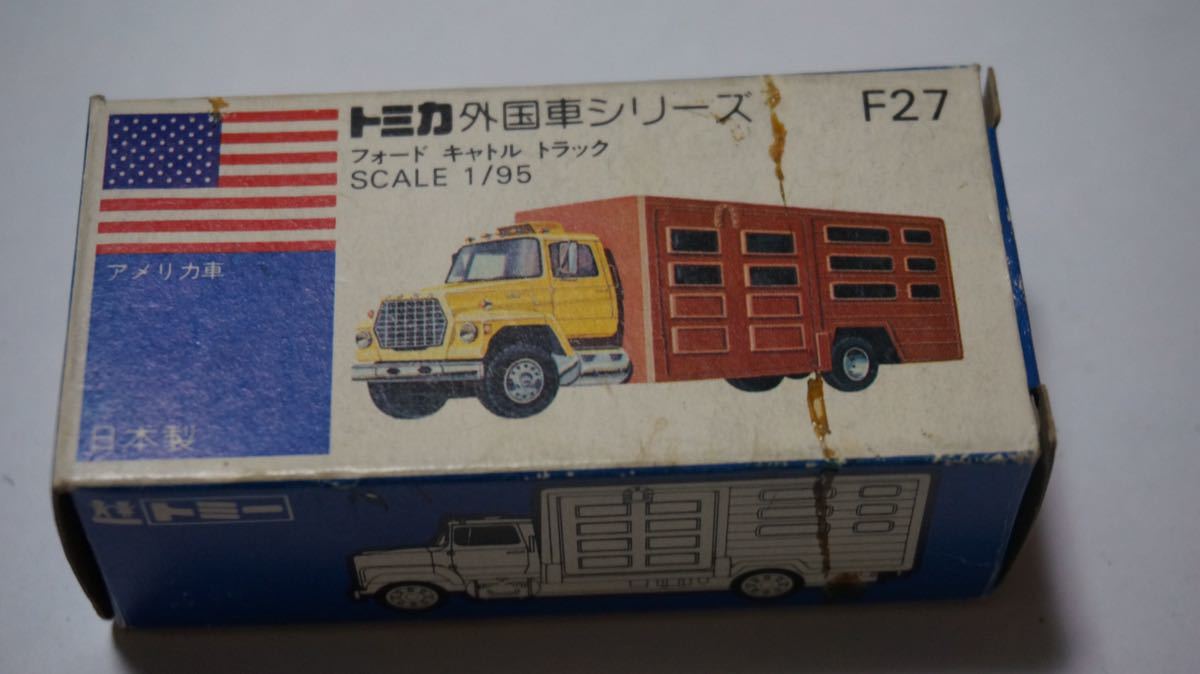 トミカ 日本製 No.F27 フォード キャトル トラック アメリカ車 外国車