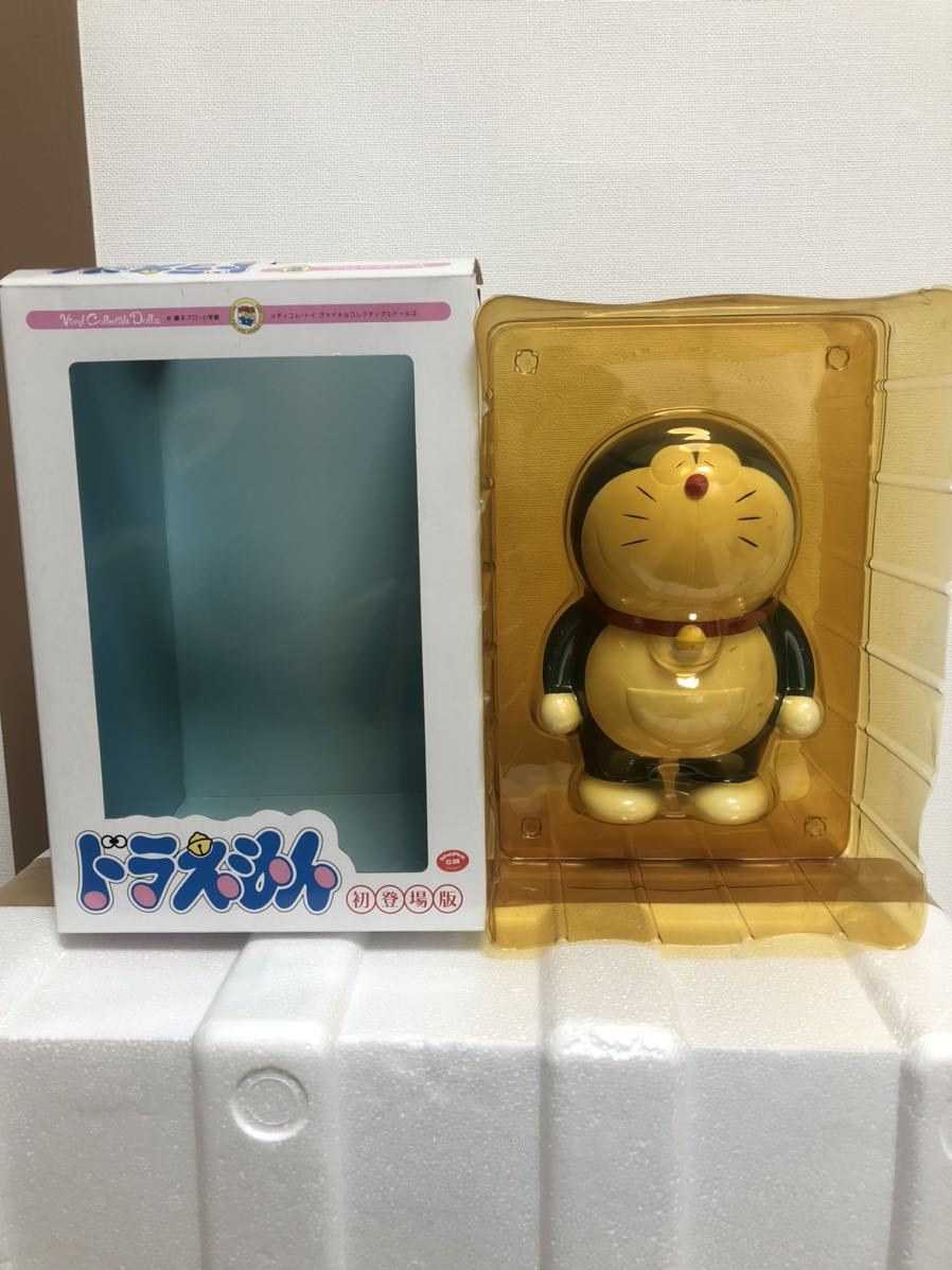 メディコム ドラえもん誕生 フィギュア Vcd 限定 絶版 品薄 レア フィギュア スタチュー ドラえもん 売買されたオークション情報 Yahooの商品情報をアーカイブ公開 オークファン Aucfan Com