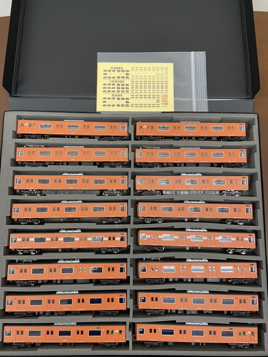  マイクロエース A2591 201系体質改善工事施工車 オレンジ 8両セット&times;2セット(通勤形電車)｜売買されたオークション情報、yahooの商品情報をアーカイブ公開 - オークファン 通勤形電車