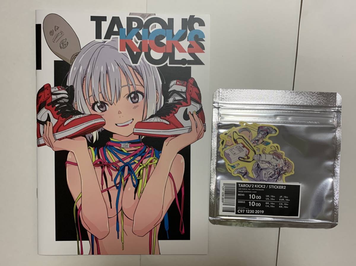⁄ (@tarou2) X atmosphere Posts ?????? C97 tarou2 TAROU