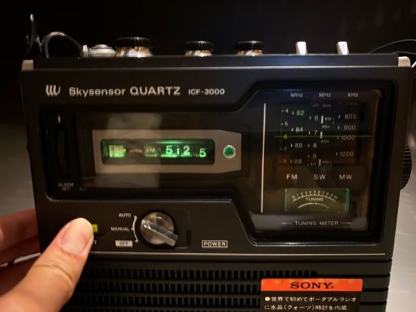 SONY ソニー スカイセンサークォーツ ICF-3000 昭和トランジスタラジオ