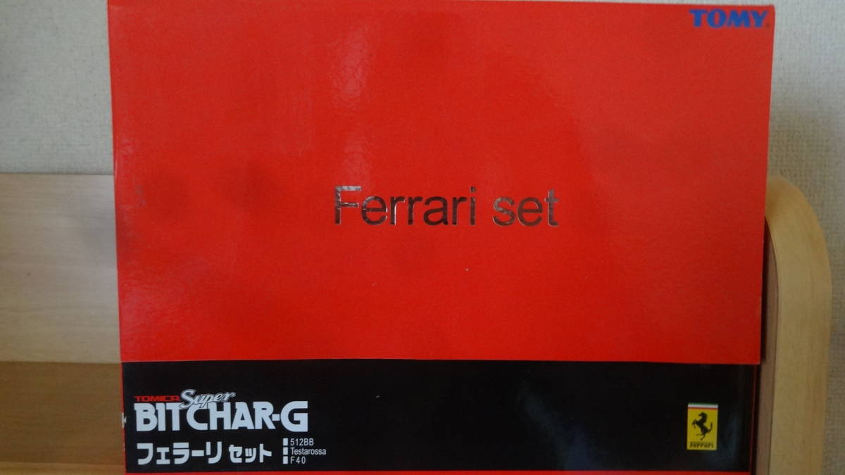 Tomy Super Bit Charg-G - Ferrari 512BB - Miniature Jouet Vintage - Rouge - Boîté