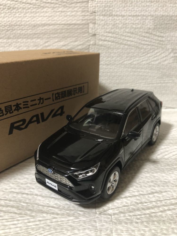 トヨタ RAV4 1/30 ミニカー ブラック 新品 【公式通販】