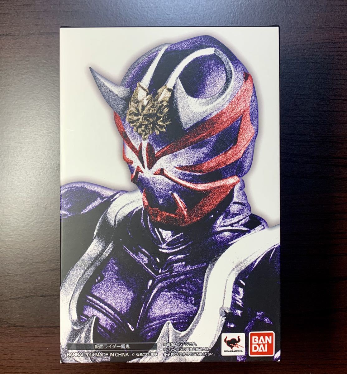 S.H.フィギュアーツ 仮面ライダー響鬼 真骨彫製法 フィギュアーツ