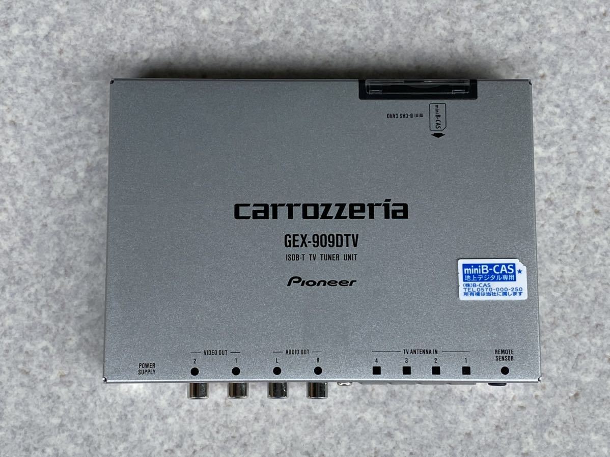 GEX-909DTV カロッツェリア 地デジチューナー carrozzeria 車載用