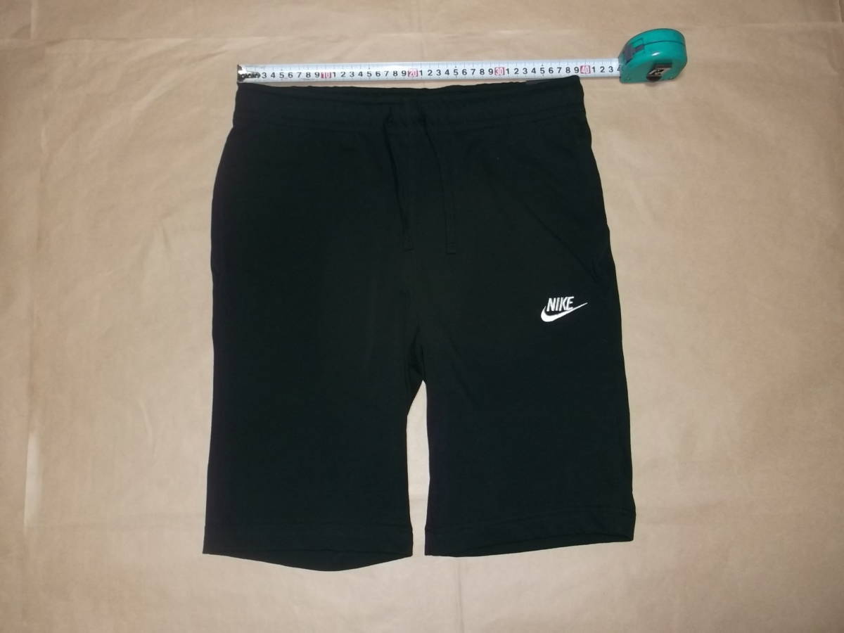 ナイキ NIKE トレーナー センターロゴ M スウェット 希少・銀タグ 