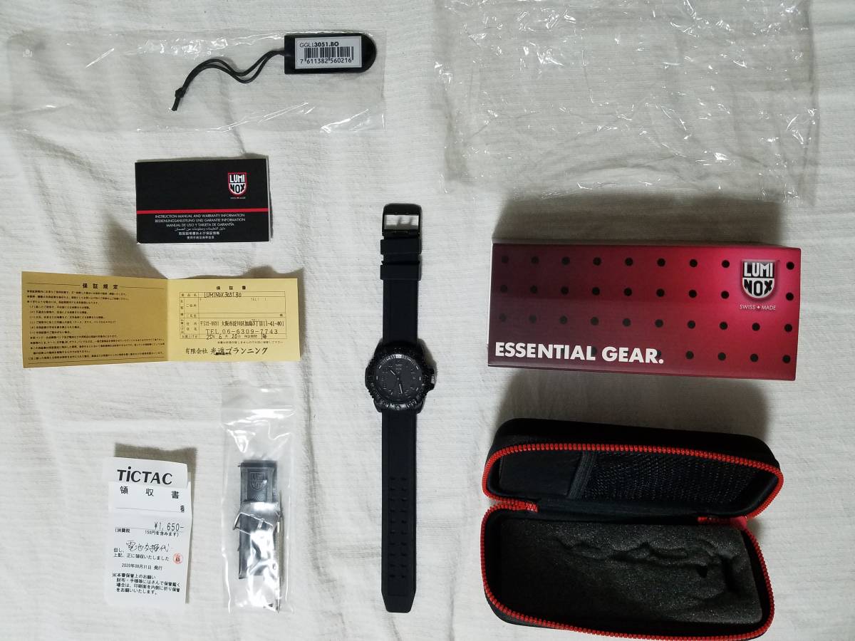 電池交換済 LUMINOXルミノックス NAVY SEALネイビーシールズ 3050 