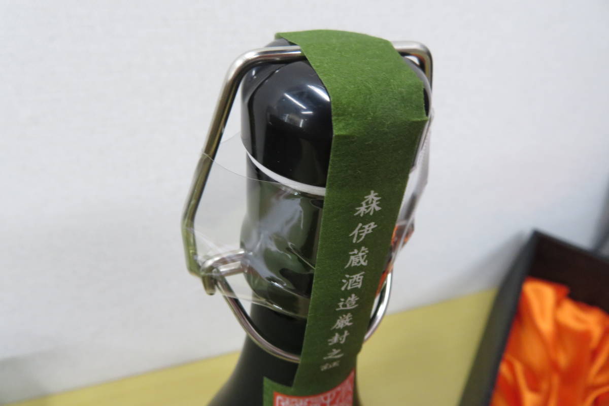 未開栓 焼酎 森伊蔵 極上の一滴 720ml 箱入り