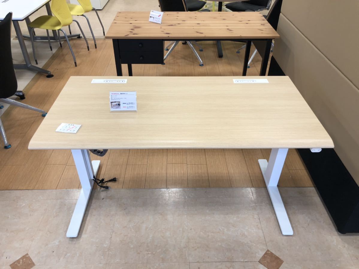 オカムラ スイフト 美品 オカムラ スイフト 昇降デスク 幅135cm 1350
