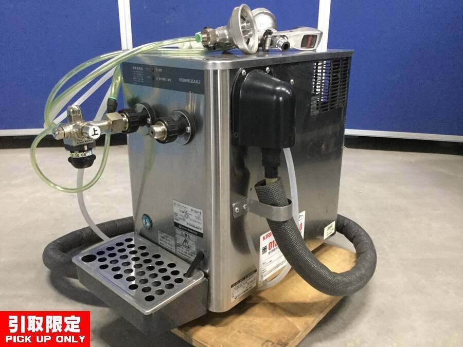 本物の製品を販売する 【引取限定】HOSHIZAKI DBF-K30WB-R形 生ビール