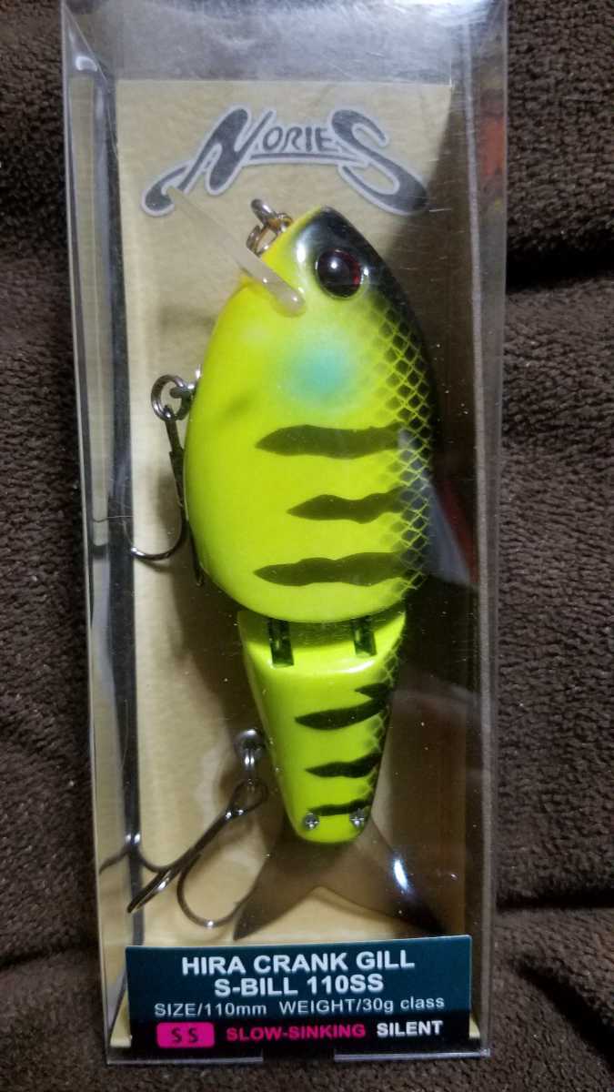 NORIES ノリーズ HIRA CRANK GILL S Gill Crank Hira 110SS | ヒラクランクギル 0 BILL Sビル140F ｵﾒｶﾞﾋﾞｯｸ
