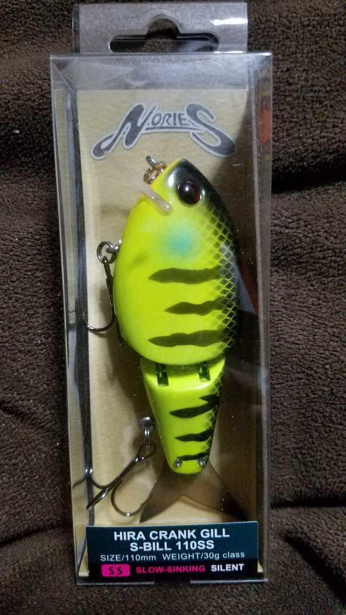 NORIES ノリーズ HIRA CRANK GILL S Gill Crank Hira 110SS | ヒラクランクギル 0 BILL Sビル140F ｵﾒｶﾞﾋﾞｯｸ