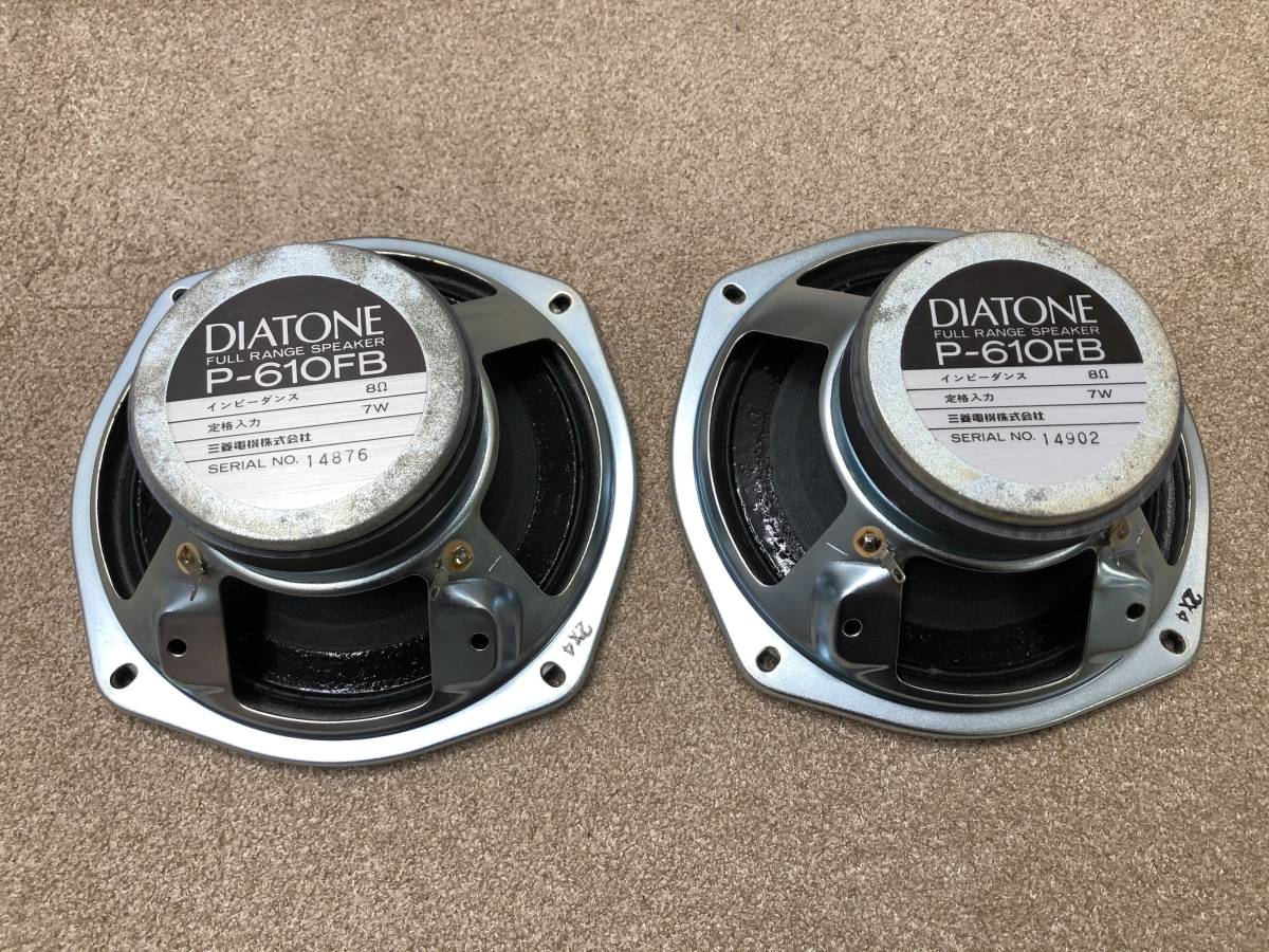 DIATONE - ダイヤトーン P-610MB P-610FB 16cmフルレンジスピーカー KB 
