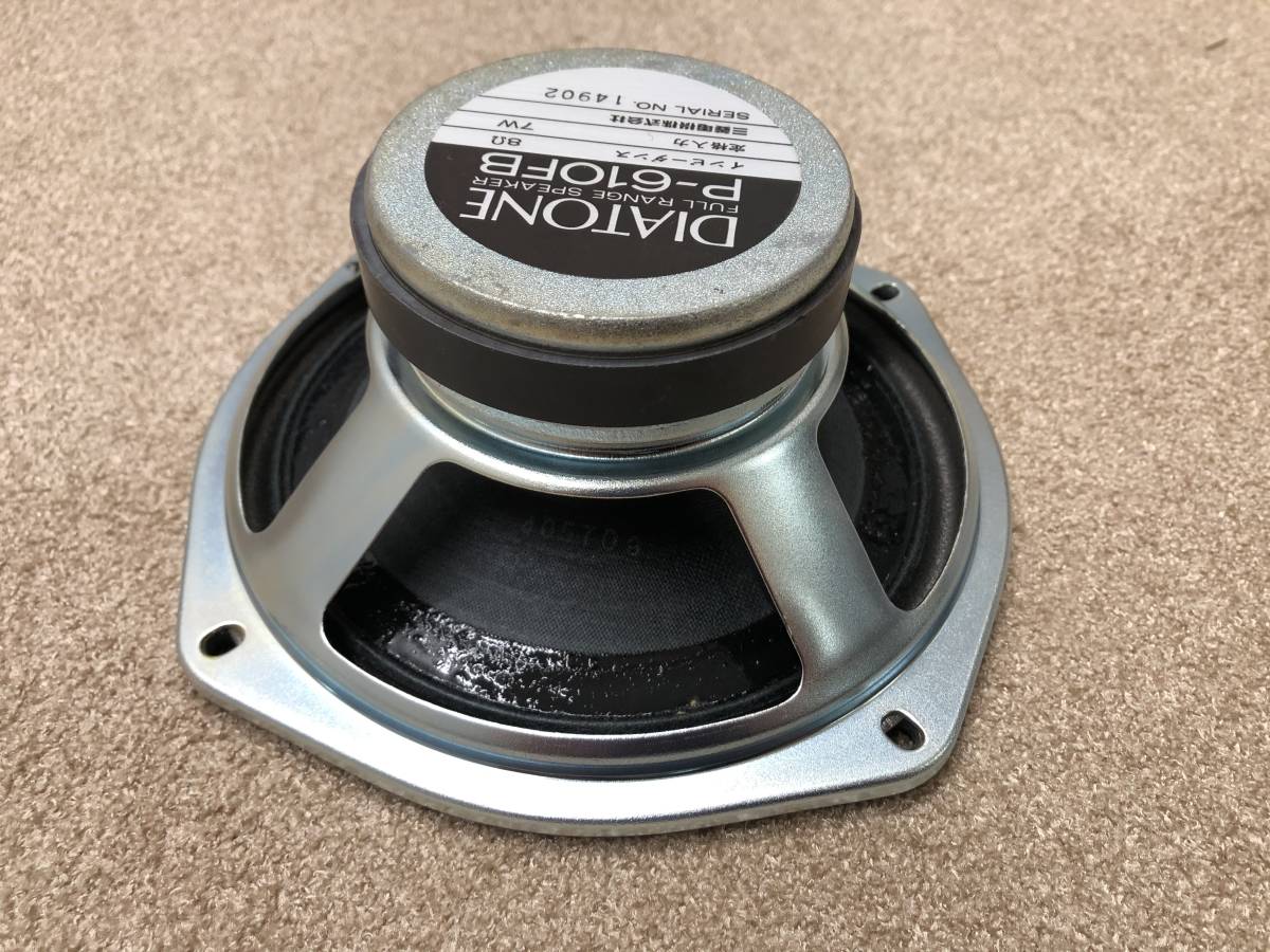 未開封 DIATONE P-610DB 16cm FULL RANGE SPEAKER 8