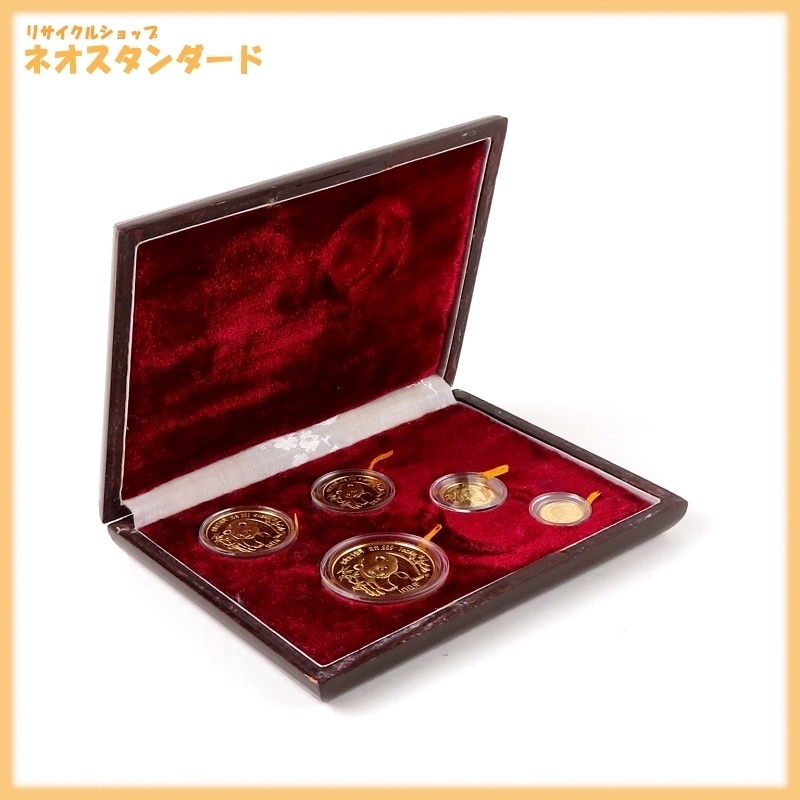 1円～ 1986年 中華人民共和国 パンダ金貨 5枚 セット 外箱 証明書付き 1oz 1/2oz 1/4oz 1/10oz 1/20oz 100元 50元 25元 10元 5元 中古