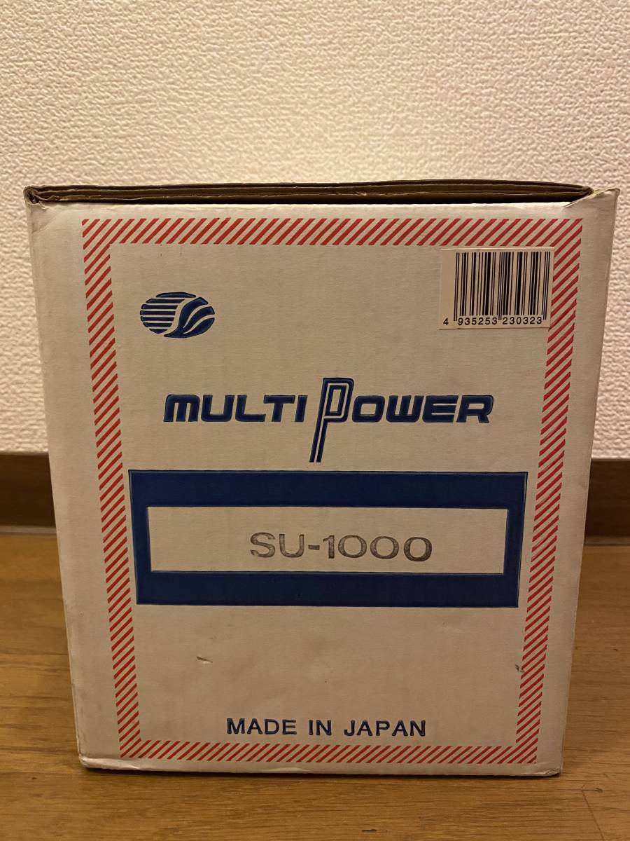 Swallow Multi Transformer Electric Power : electric for SWALLOW