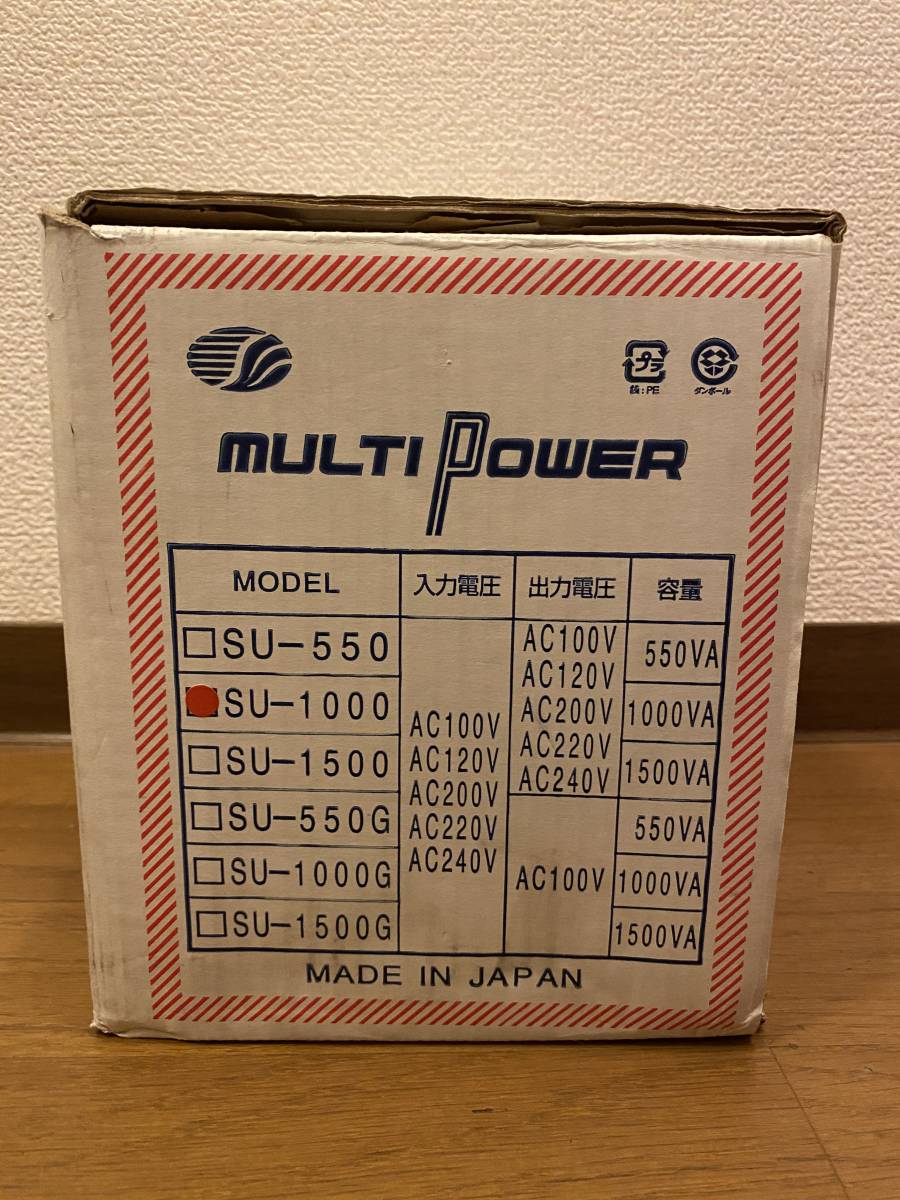 MULTI POWER SU-100 / マルチトランス 1000W (中古) MULTI POWER SU