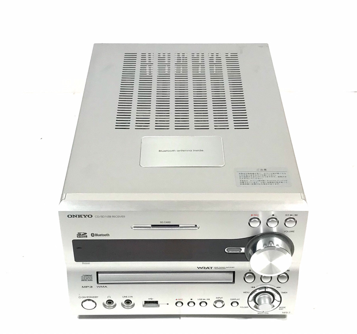 オンキョーCD/SD/USBレシーバーシステムONKYO X-NFR7 オンキヨー