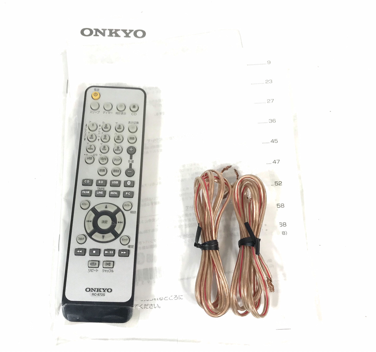 オンキョーCD/SD/USBレシーバーシステムONKYO X-NFR7 オンキヨー