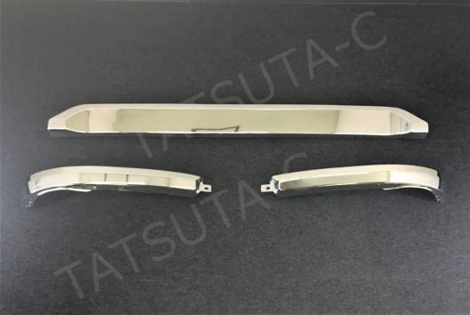 100%新品，低価 即納 三菱 ふそう NEWスーパーグレート メッキ バンパー リップ スカート 3分割 デコトラ 0365(その他)｜売買されたオークション情報、yahooの商品情報をアーカイブ公開 - オークファン 外装