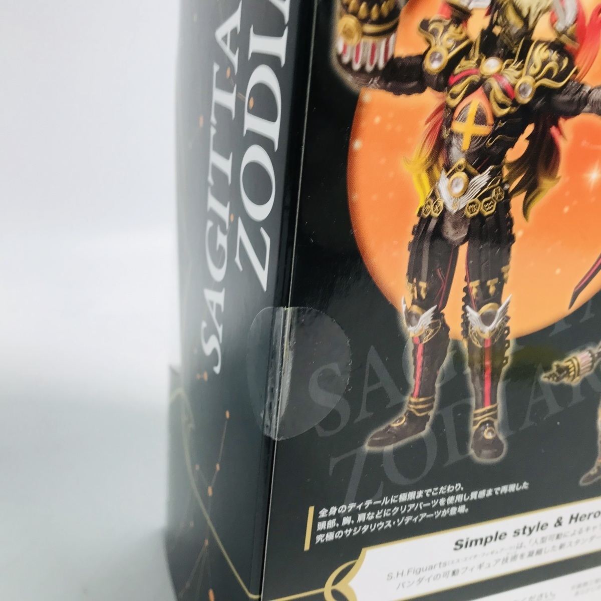 新品未開封 バンダイ S.H.フィギュアーツ 仮面ライダーフォーゼ 