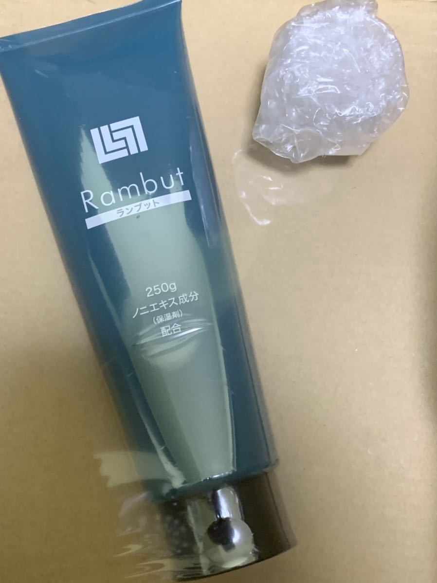 【新品未開封】ランブット   ヘアケア 未開封 ランブットスカルプケア 4本 【公式通販】