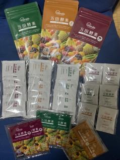 全国無料，定番人気 新着 万田酵素 サンプルセット(健康食品)｜売買されたオークション情報、yahooの商品情報をアーカイブ公開 - オークファン その他