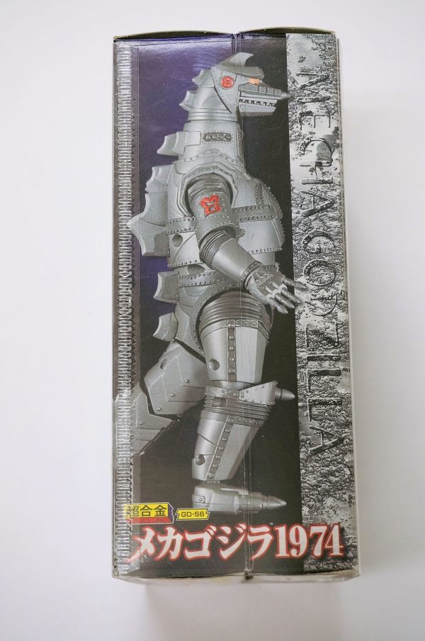 超合金メカゴジラ1974 GD-56 公式通販