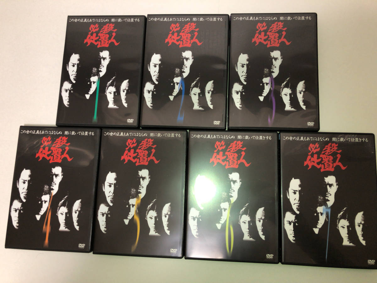 必殺仕置人 全7巻 : 全7巻セット DVD 全巻セット [レンタル落ち] 藤田