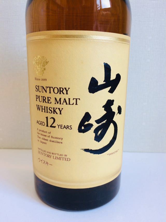 古酒希少】サントリー 山崎 ピュアモルトウイスキー 43度 750ml 【公式