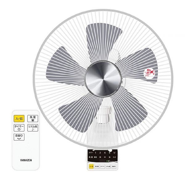  壁掛け扇風機 扇風機 山善 DCモーター搭載 30cm 静音モード搭載 リモコン 風量5段階 入切タイマー付 ホワイト YWX-BGD301(扇風機)｜売買されたオークション情報、yahooの商品情報をアーカイブ公開 扇風機