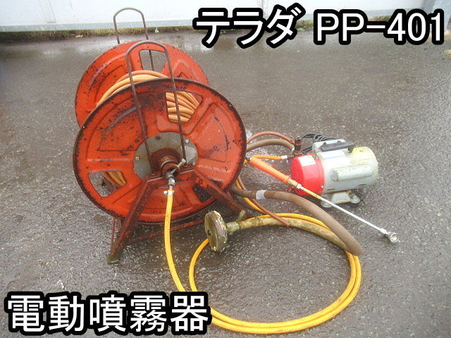 v750677480.1