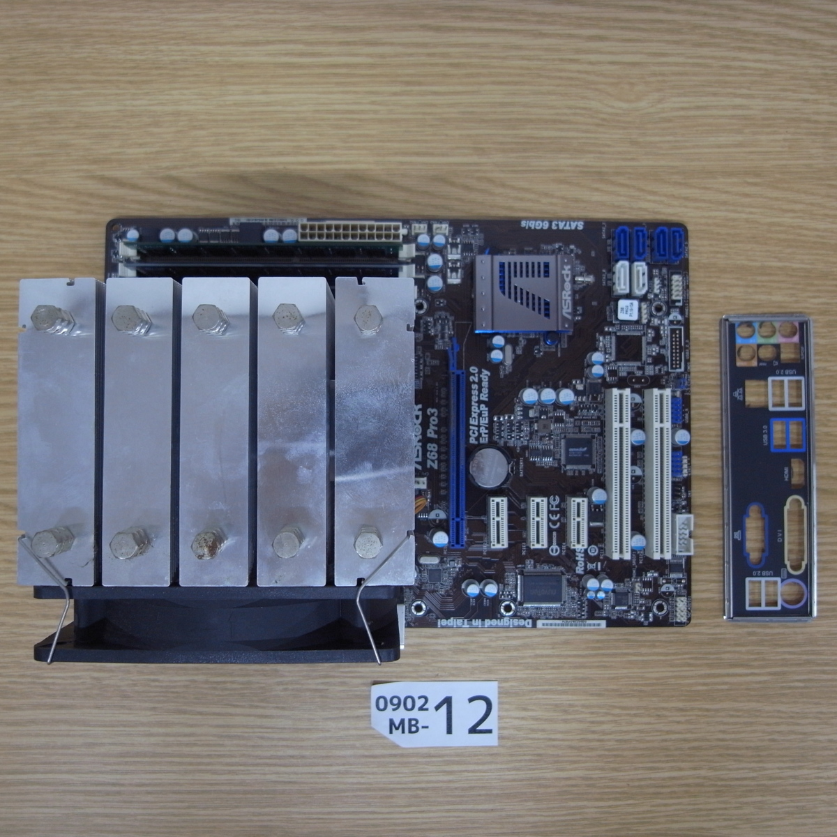 マザーボード + CPU + メモリセット 0902MB-12☆初期起動確認 CPU 