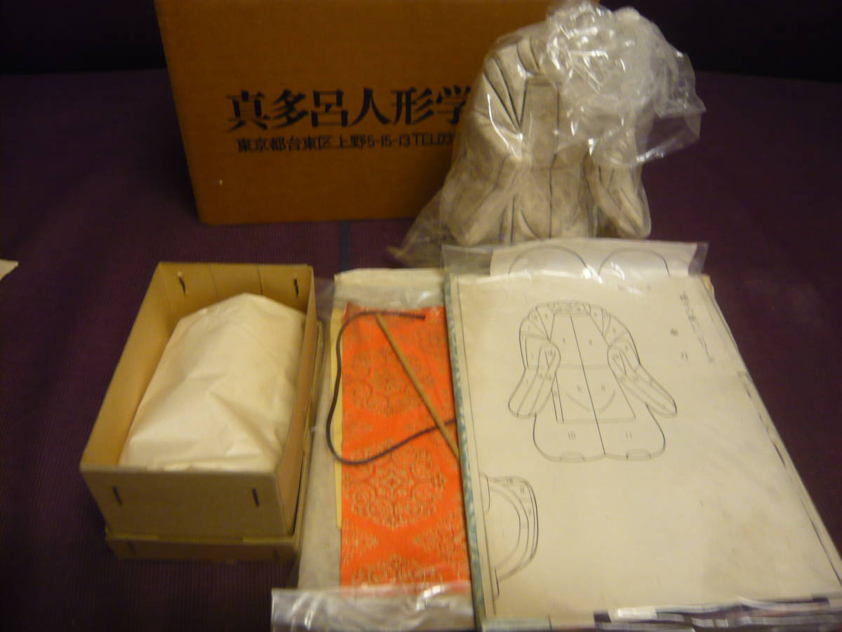 X Yahoo!オークション - 「blue青」ジャズ (レコード) の落札相場・落札価格 DQM LX BLUE NOTE Note RECORDS Blue VANS ERA Guide