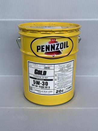 自動車 送料無料 20L PENNZOILペンズオイル ゴールド GOLD 5W-30