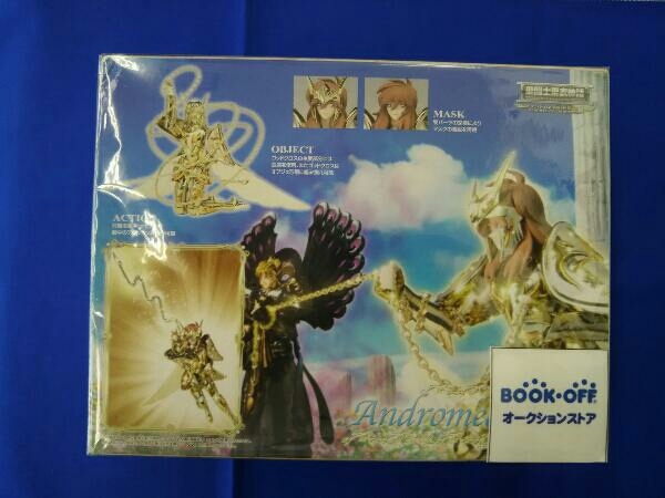 聖闘士聖衣神話 アンドロメダ瞬 NATIONS 神聖衣-10th 魂ウェブ 神聖衣の人気アイテム フィギュア バンダイ アンドロメダ瞬(神聖衣) ～ORIGINAL COLOR EDITION～ 聖闘士聖衣神話 魂ウェブ商店限定