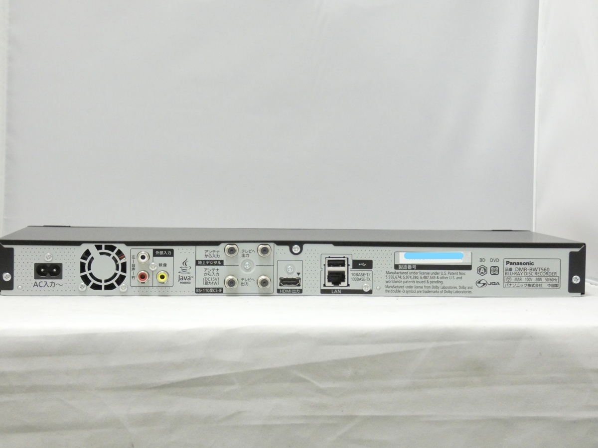 J◇H -10 Panasonic HDD搭載ハイビジョンブルーレイディスクレコーダー
