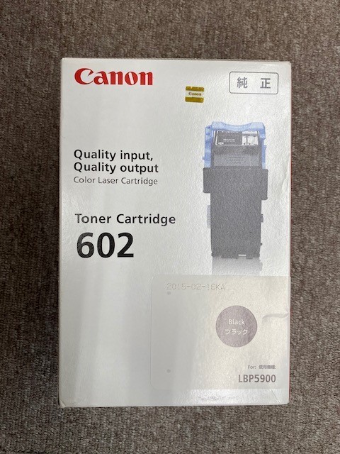 新品・未開封・純正⑨】Canonキャノントナーカートリッジ602（502