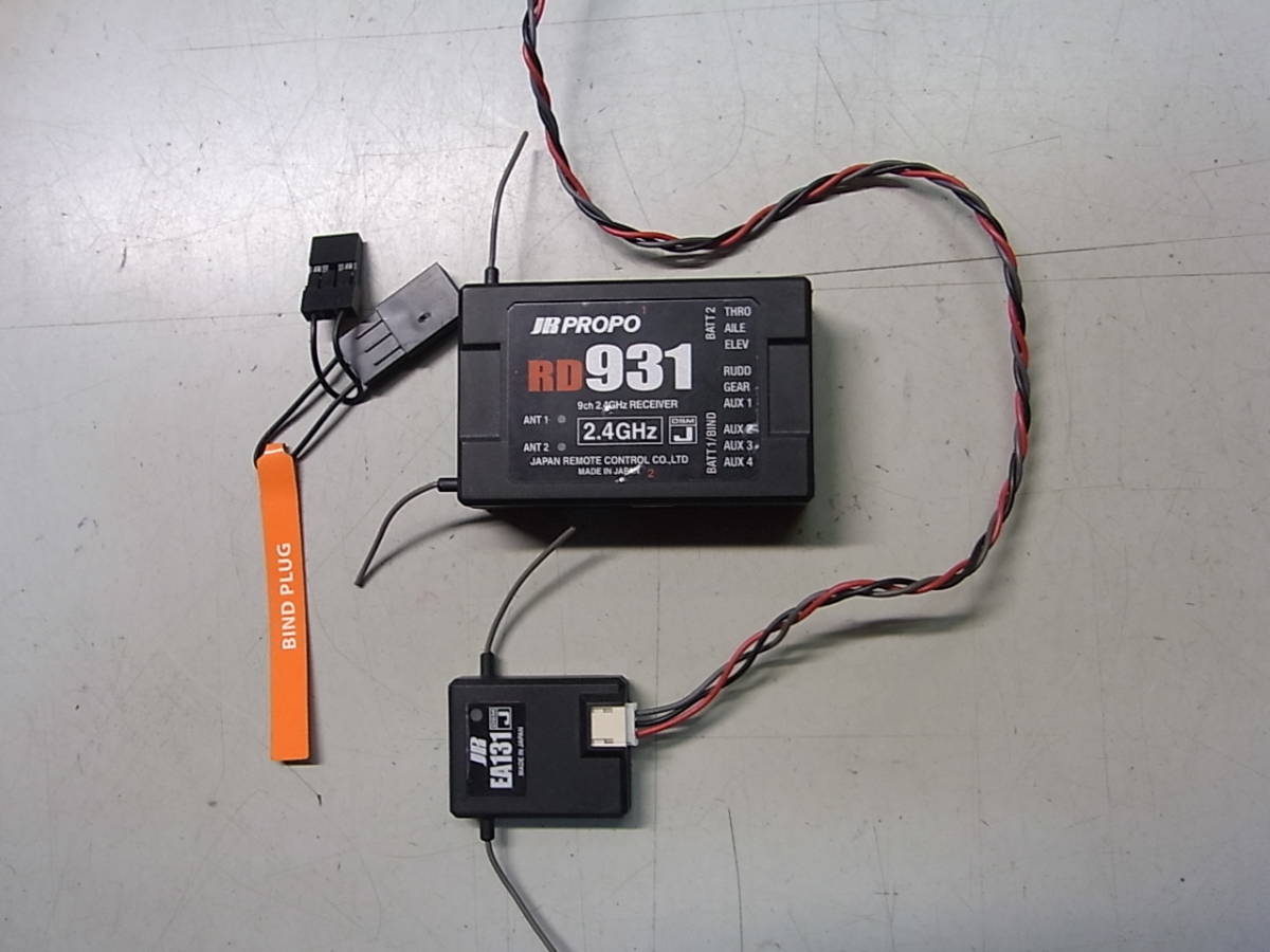 R314SB-E T-FHSS フタバ | Futaba 受信機 2.4GHz FUTABA ゆうパケット